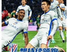  辽篮夺冠比赛完整回放 