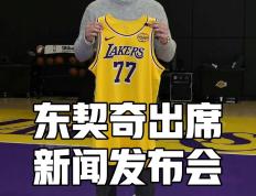 波尔津吉斯爆发新星，东契奇刷新纪录，凯尔特人球队迎来希望！的简单介绍