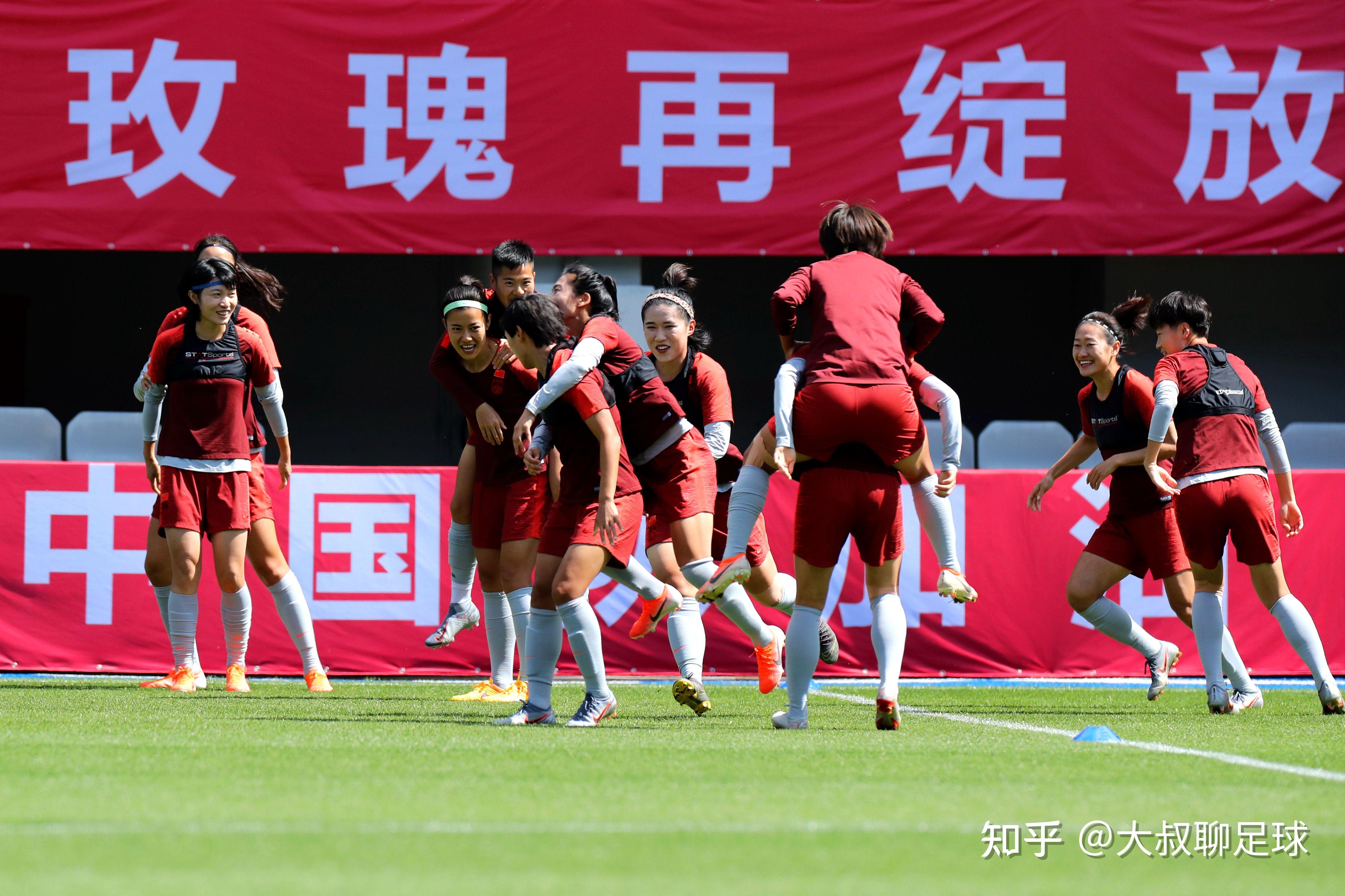 备战重要比赛，中国女足冲刺世界杯的简单介绍